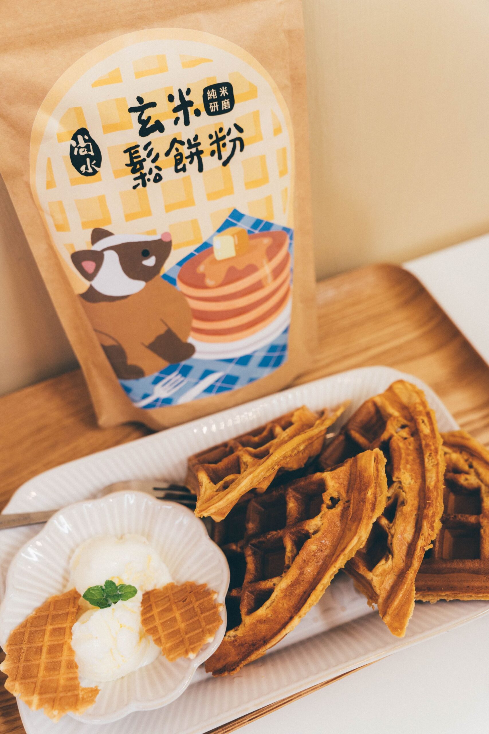 尚水玄米鬆餅粉 (新包裝)