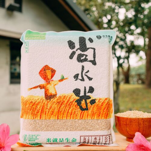 尚水糙米 二公斤